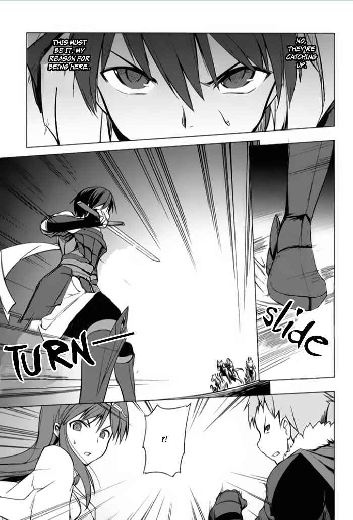 Page 28 Chapter 3 Tsurugi no Joou to Rakuin no Ko
