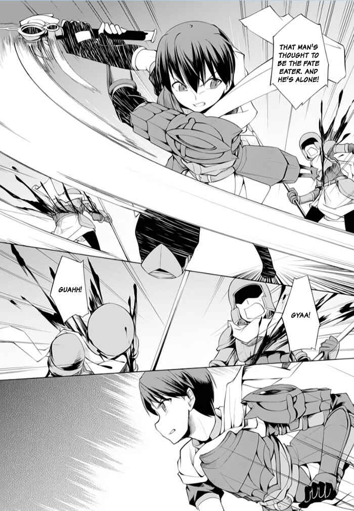Page 16 Chapter 15 Tsurugi no Joou to Rakuin no Ko