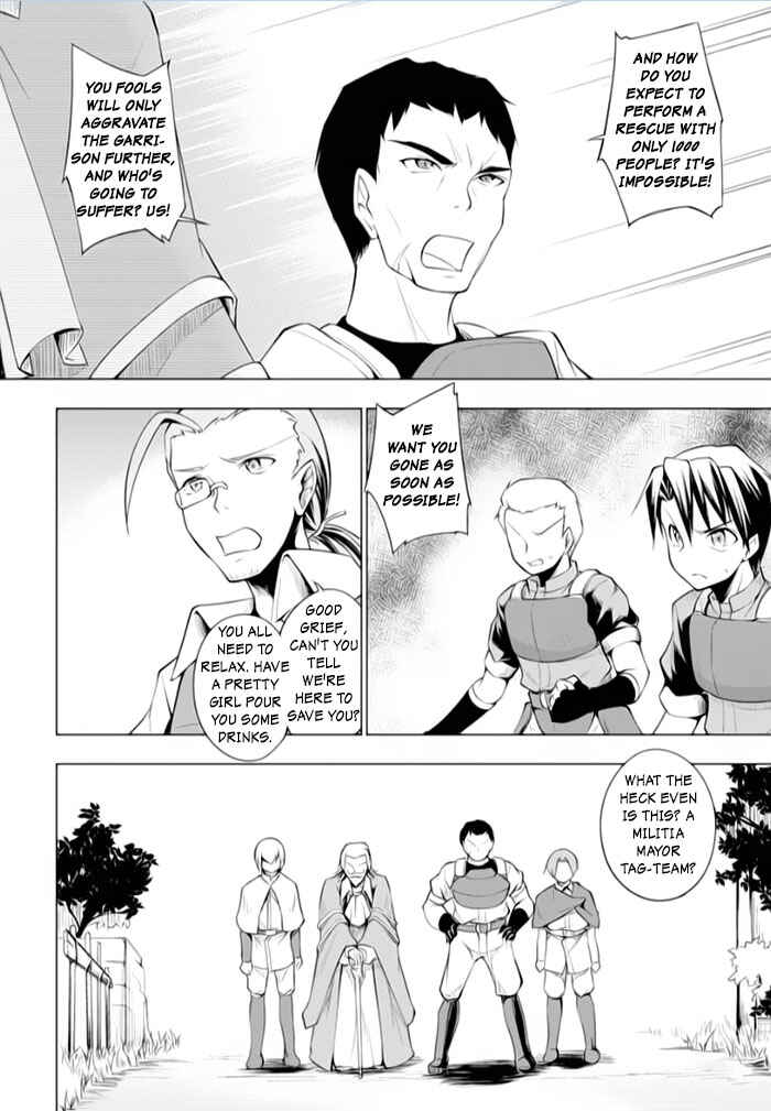 Page 2 Chapter 15 Tsurugi no Joou to Rakuin no Ko
