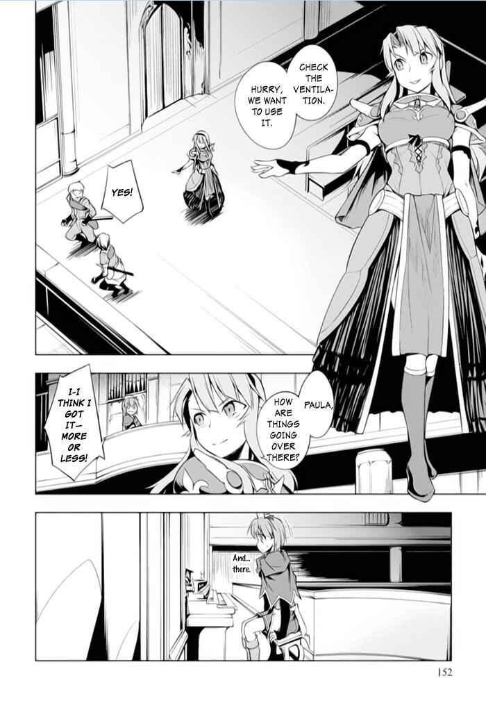 Page 22 Chapter 15 Tsurugi no Joou to Rakuin no Ko