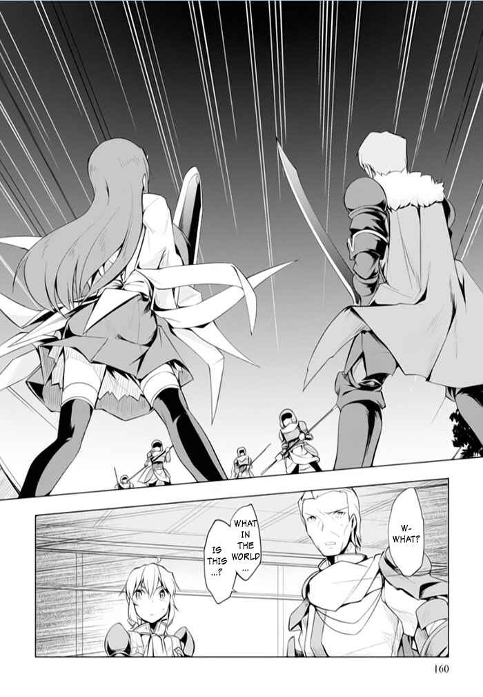 Page 30 Chapter 15 Tsurugi no Joou to Rakuin no Ko