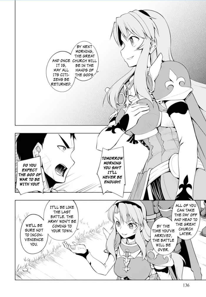 Page 6 Chapter 15 Tsurugi no Joou to Rakuin no Ko