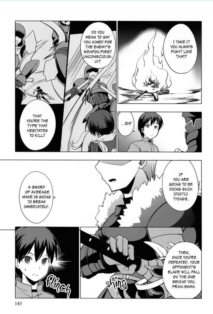 Page 19 Chapter 4 Tsurugi no Joou to Rakuin no Ko