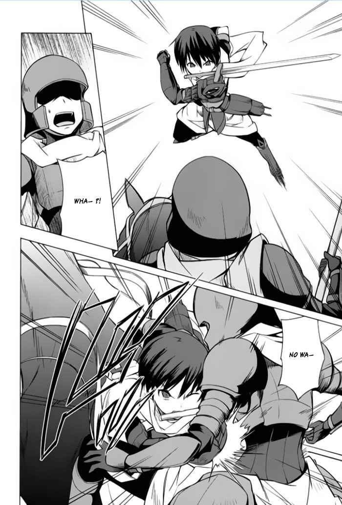Page 2 Chapter 4 Tsurugi no Joou to Rakuin no Ko