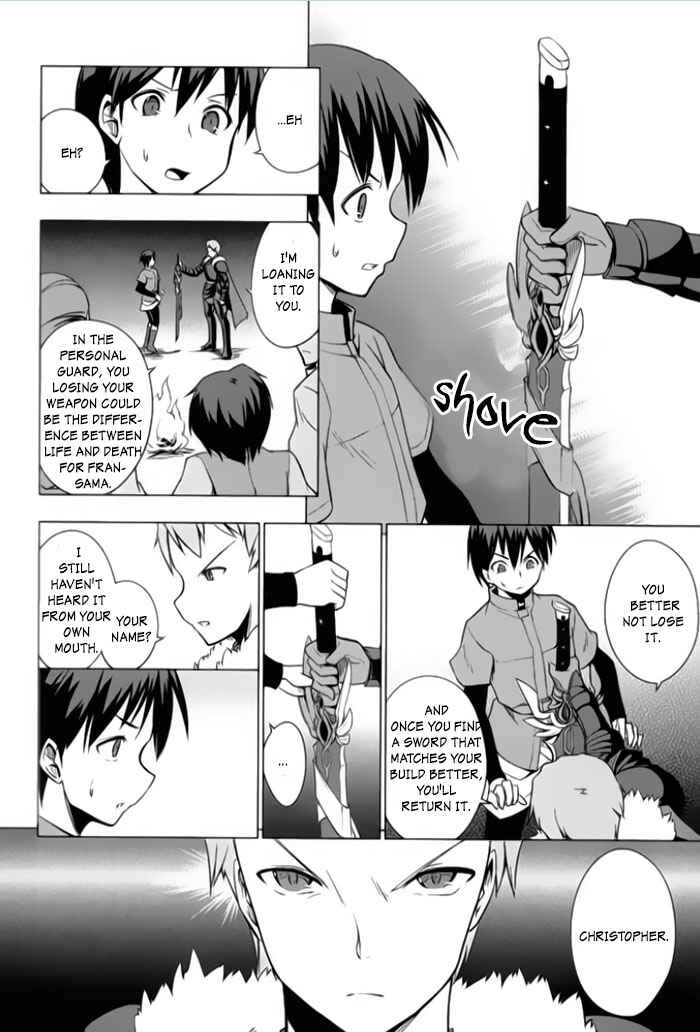 Page 20 Chapter 4 Tsurugi no Joou to Rakuin no Ko