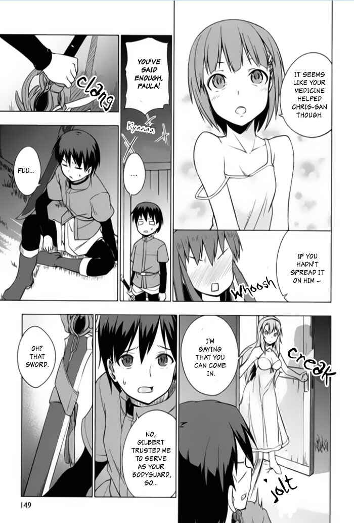 Page 23 Chapter 4 Tsurugi no Joou to Rakuin no Ko
