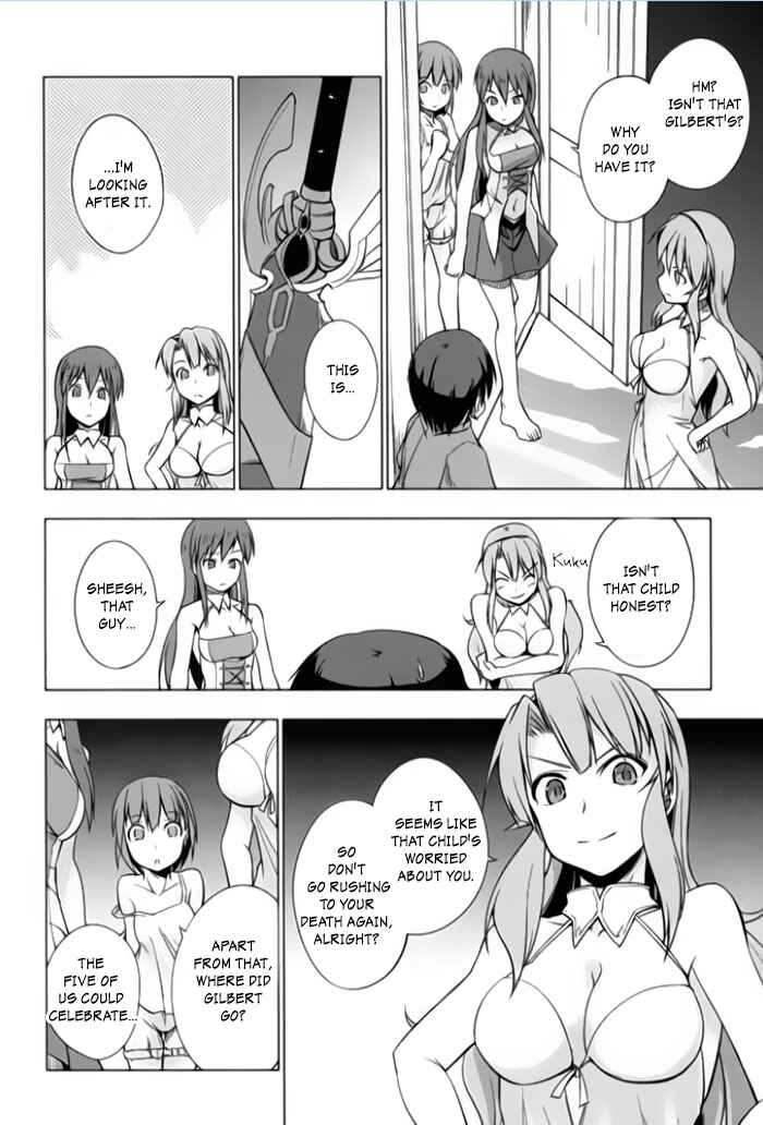 Page 24 Chapter 4 Tsurugi no Joou to Rakuin no Ko