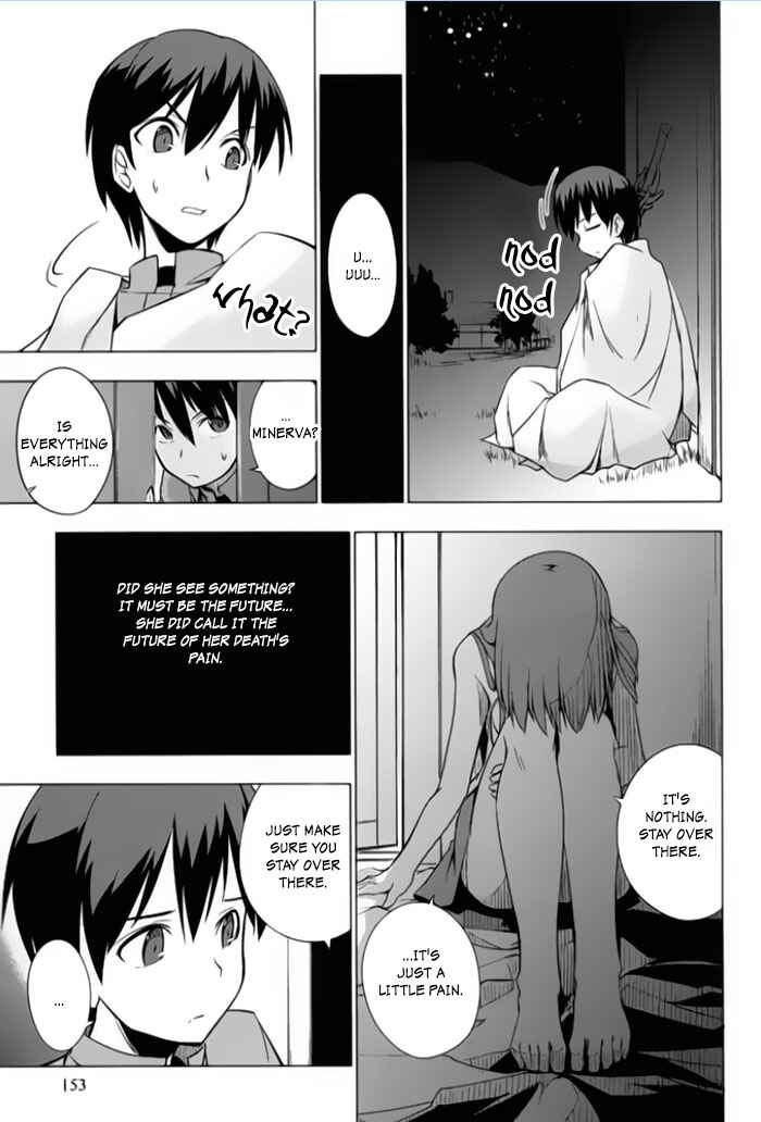 Page 27 Chapter 4 Tsurugi no Joou to Rakuin no Ko