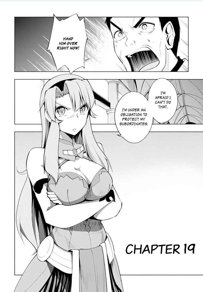 Page 1 Chapter 19 Tsurugi no Joou to Rakuin no Ko