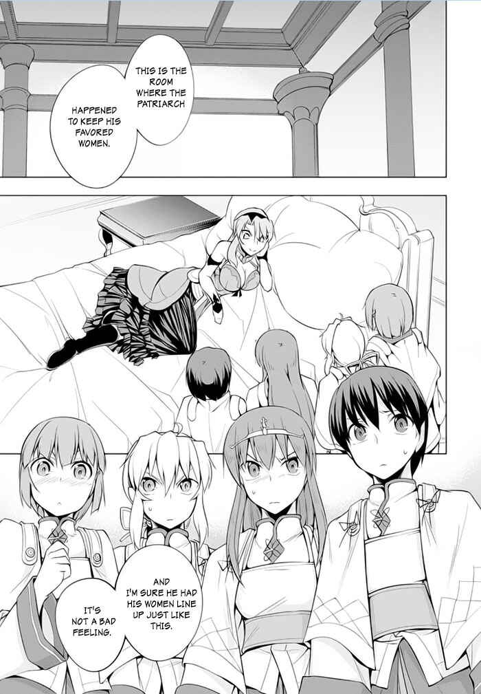 Page 20 Chapter 19 Tsurugi no Joou to Rakuin no Ko