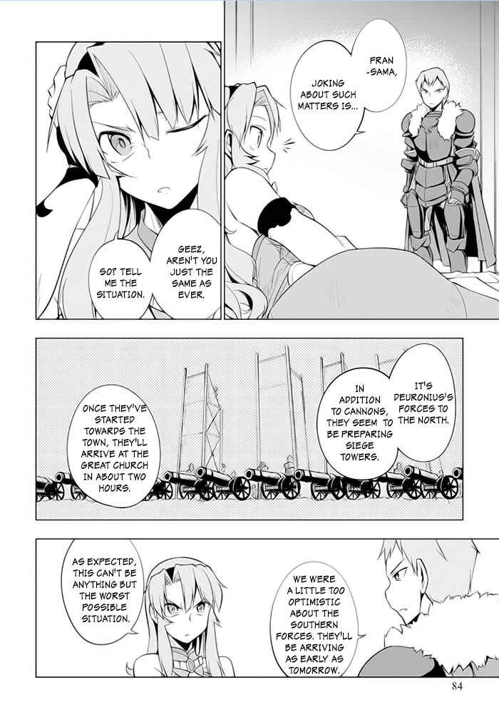 Page 21 Chapter 19 Tsurugi no Joou to Rakuin no Ko
