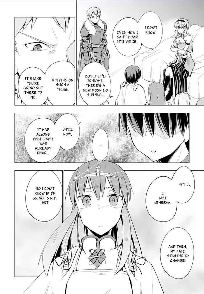Page 25 Chapter 19 Tsurugi no Joou to Rakuin no Ko