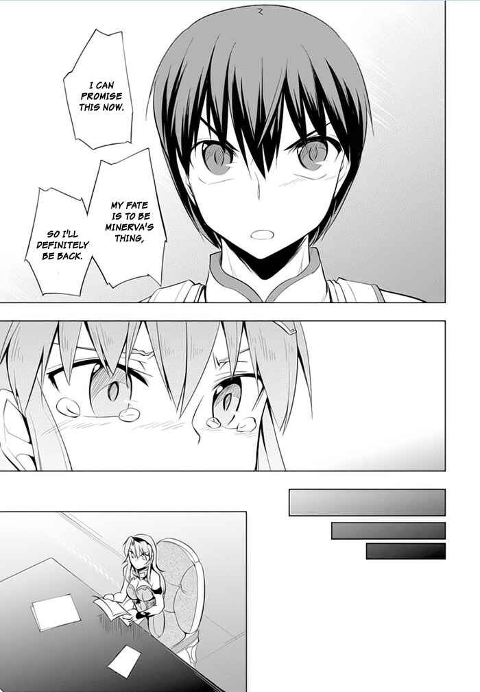 Page 26 Chapter 19 Tsurugi no Joou to Rakuin no Ko