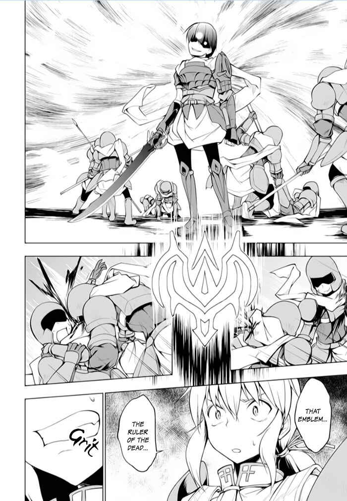 Page 24 Chapter 16 Tsurugi no Joou to Rakuin no Ko