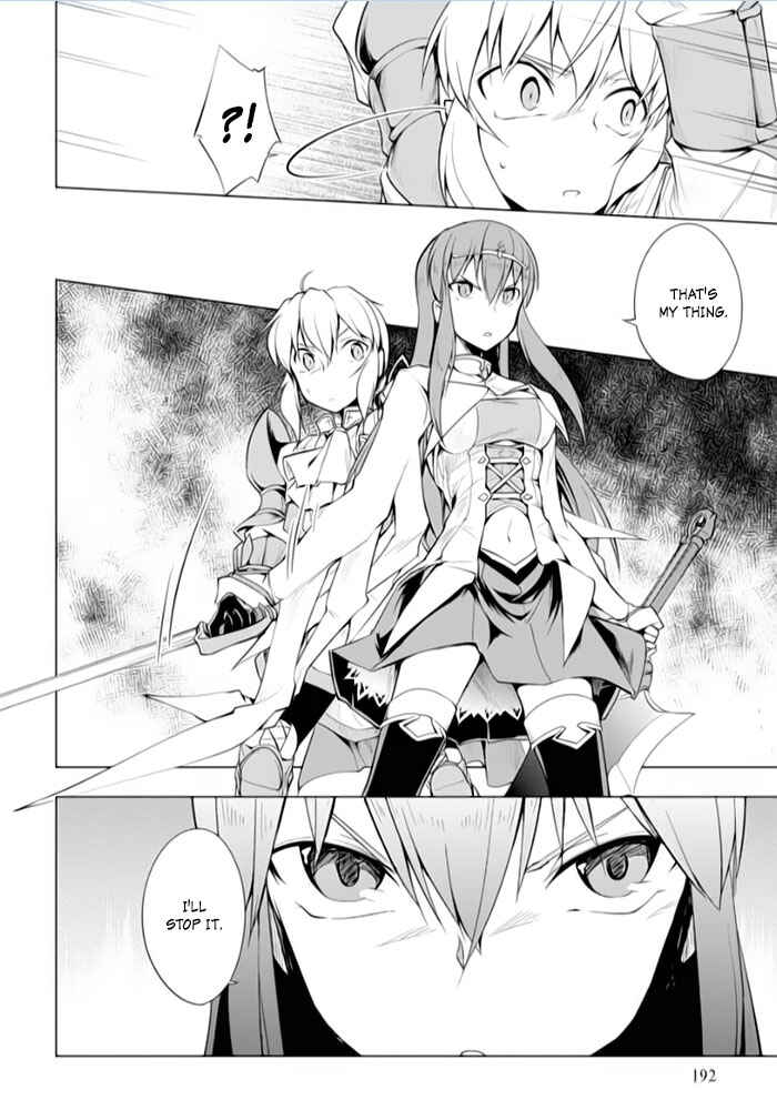 Page 30 Chapter 16 Tsurugi no Joou to Rakuin no Ko