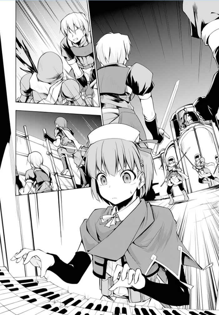 Page 8 Chapter 16 Tsurugi no Joou to Rakuin no Ko