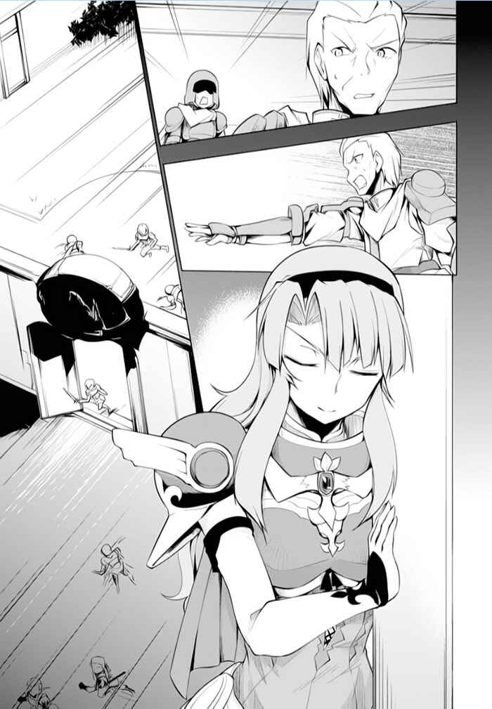Page 9 Chapter 16 Tsurugi no Joou to Rakuin no Ko