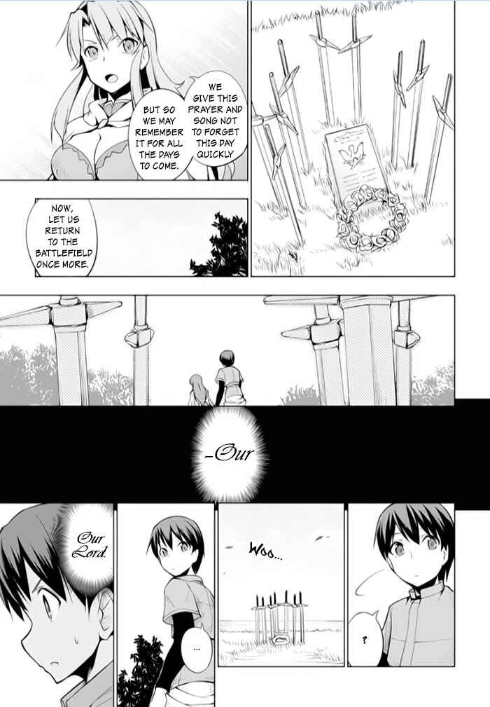 Page 11 Chapter 13 Tsurugi no Joou to Rakuin no Ko