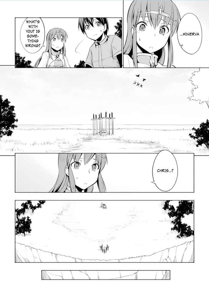 Page 14 Chapter 13 Tsurugi no Joou to Rakuin no Ko