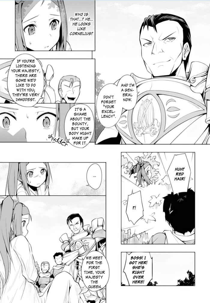 Page 17 Chapter 13 Tsurugi no Joou to Rakuin no Ko