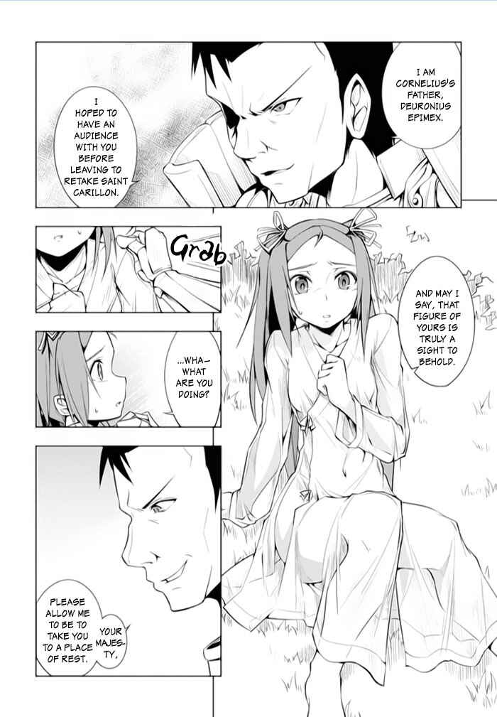 Page 18 Chapter 13 Tsurugi no Joou to Rakuin no Ko