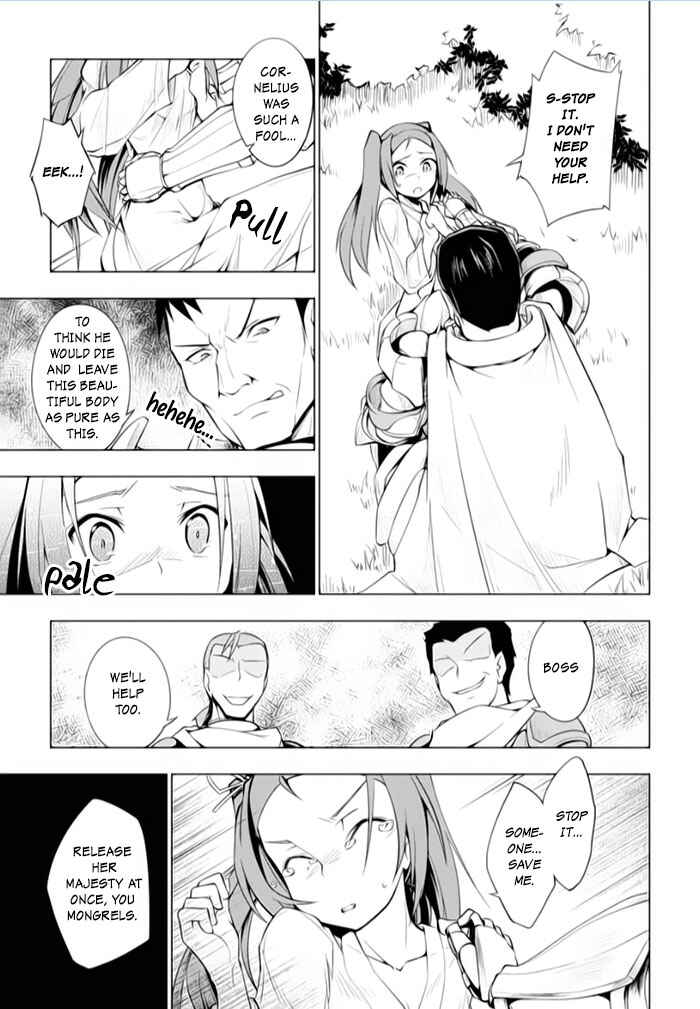Page 19 Chapter 13 Tsurugi no Joou to Rakuin no Ko