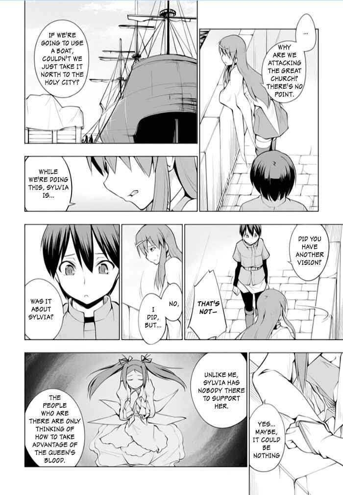 Page 2 Chapter 13 Tsurugi no Joou to Rakuin no Ko