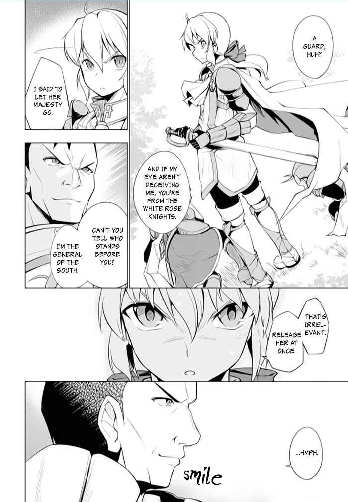 Page 22 Chapter 13 Tsurugi no Joou to Rakuin no Ko