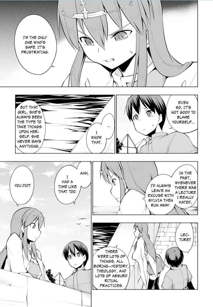 Page 3 Chapter 13 Tsurugi no Joou to Rakuin no Ko