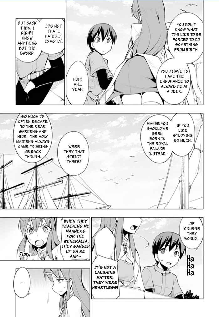 Page 5 Chapter 13 Tsurugi no Joou to Rakuin no Ko
