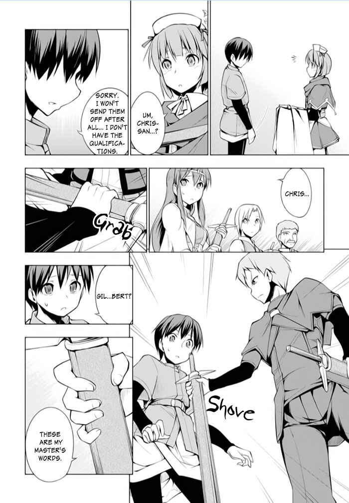 Page 8 Chapter 13 Tsurugi no Joou to Rakuin no Ko