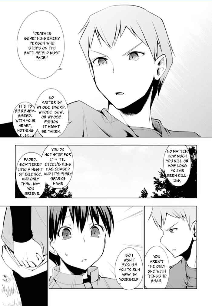 Page 9 Chapter 13 Tsurugi no Joou to Rakuin no Ko