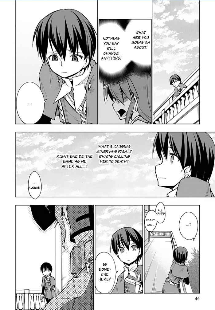 Page 12 Chapter 6 Tsurugi no Joou to Rakuin no Ko