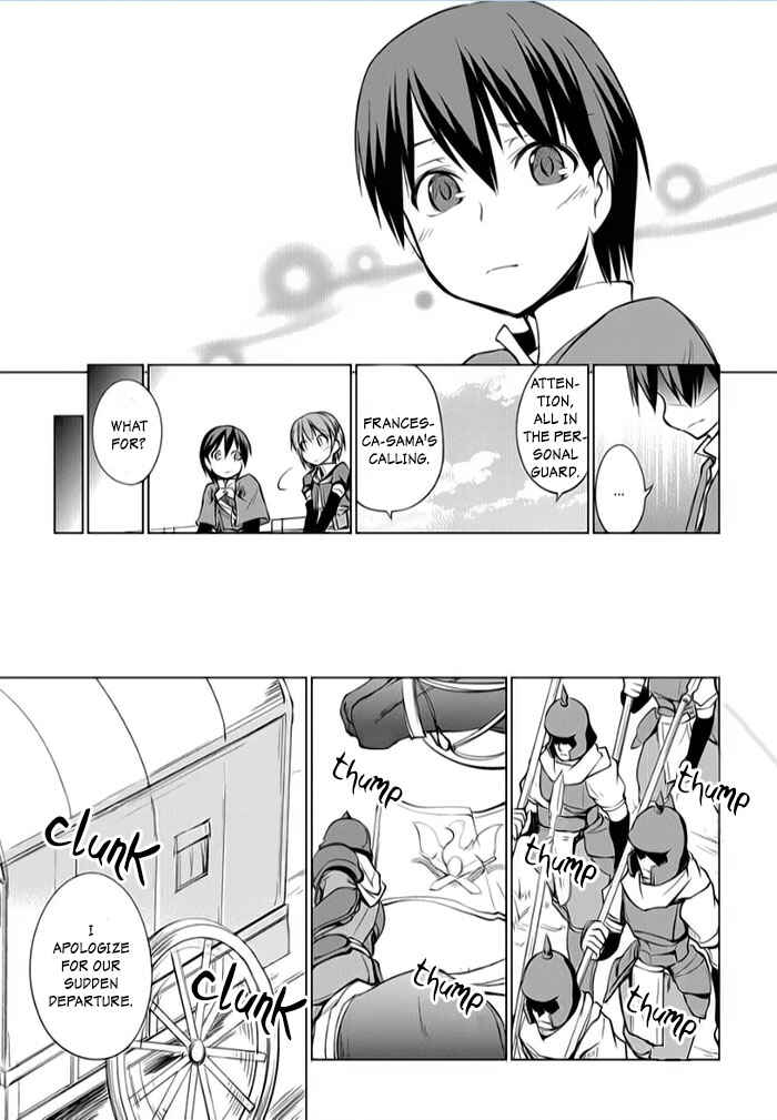 Page 19 Chapter 6 Tsurugi no Joou to Rakuin no Ko