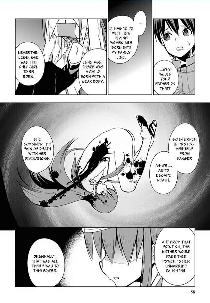 Page 24 Chapter 6 Tsurugi no Joou to Rakuin no Ko