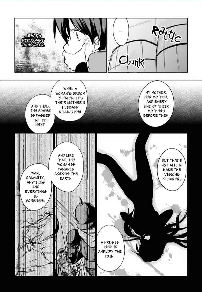 Page 27 Chapter 6 Tsurugi no Joou to Rakuin no Ko
