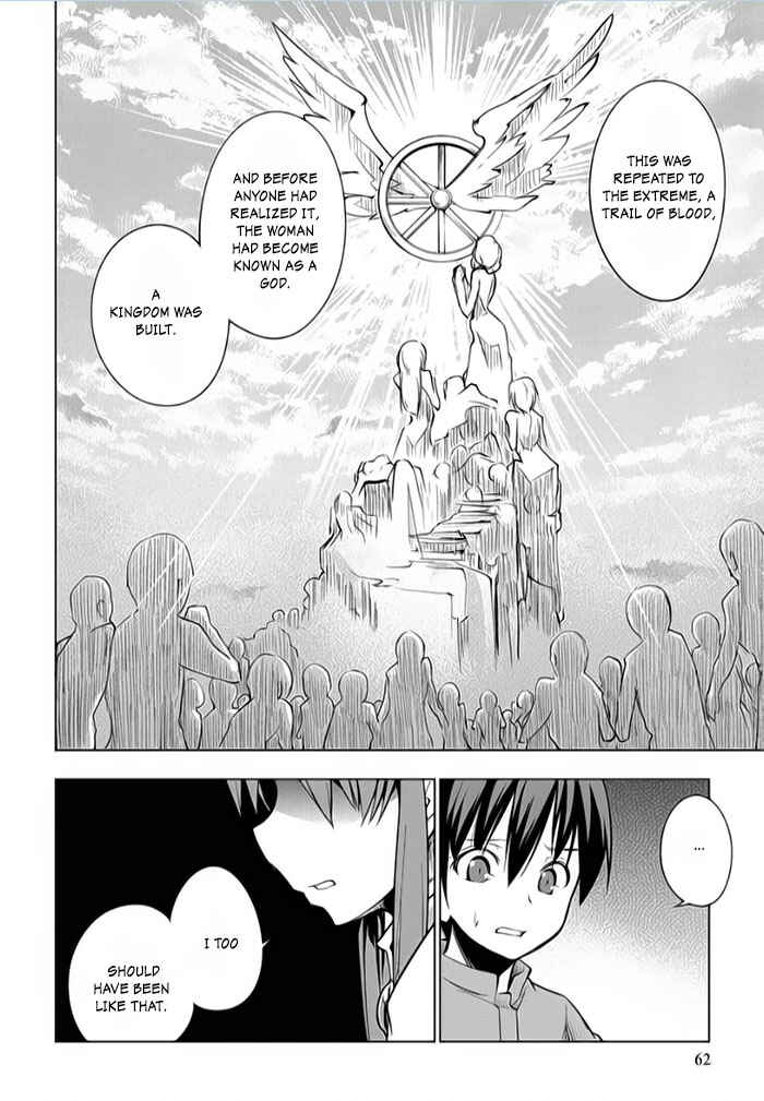Page 28 Chapter 6 Tsurugi no Joou to Rakuin no Ko