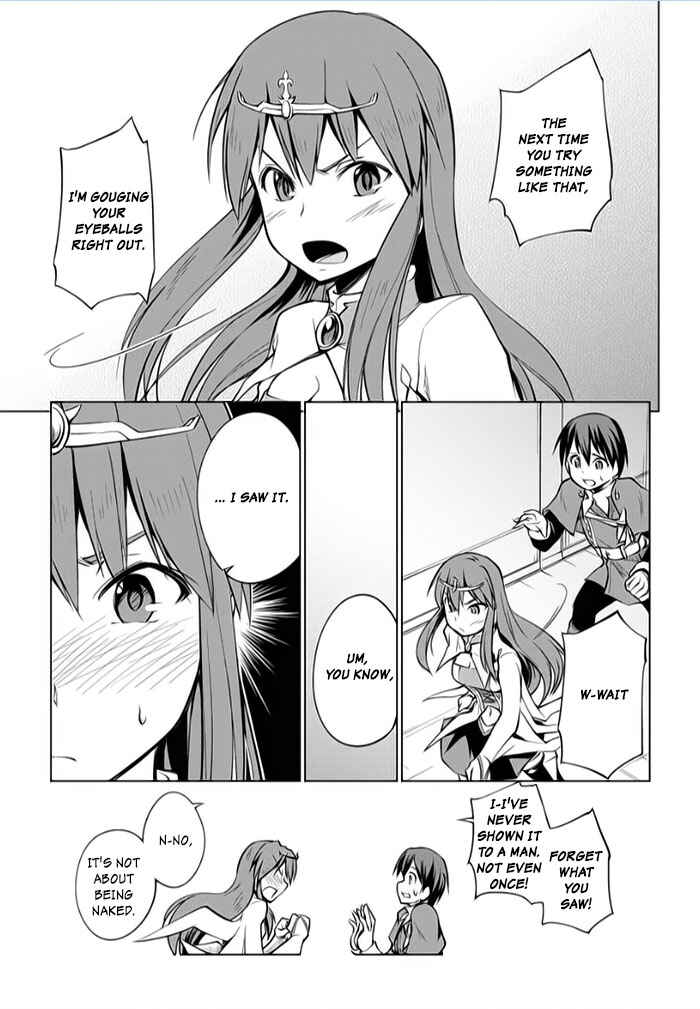 Page 5 Chapter 6 Tsurugi no Joou to Rakuin no Ko