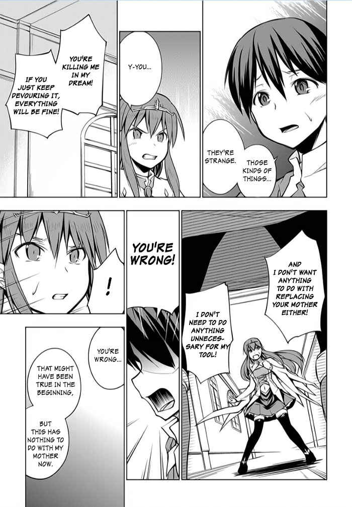Page 9 Chapter 6 Tsurugi no Joou to Rakuin no Ko