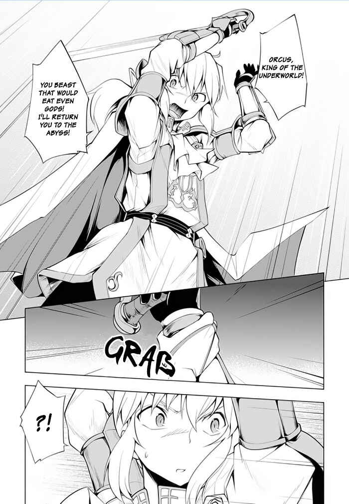 Page 1 Chapter 17 Tsurugi no Joou to Rakuin no Ko