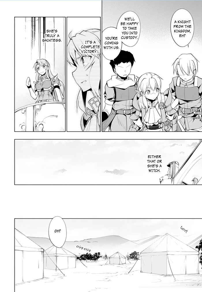 Page 16 Chapter 17 Tsurugi no Joou to Rakuin no Ko