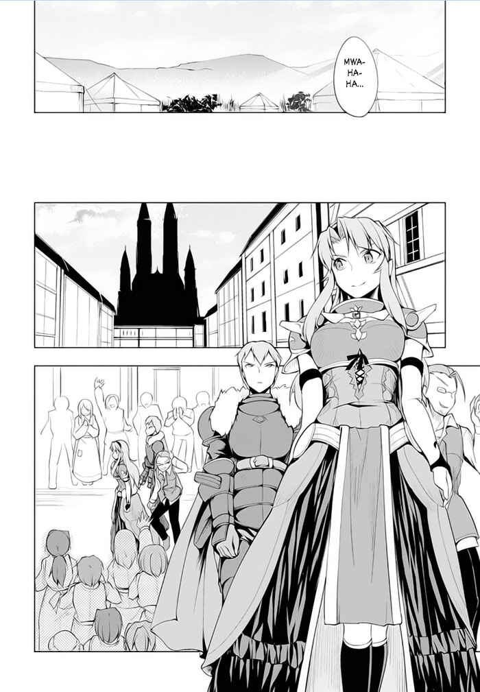 Page 18 Chapter 17 Tsurugi no Joou to Rakuin no Ko