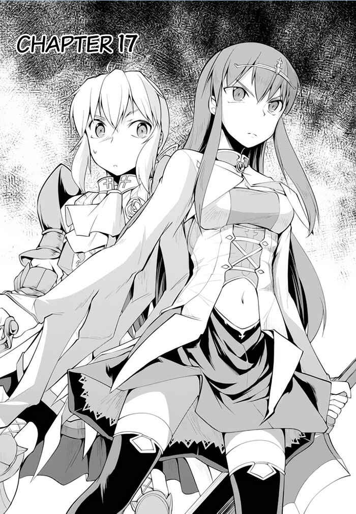 Page 2 Chapter 17 Tsurugi no Joou to Rakuin no Ko
