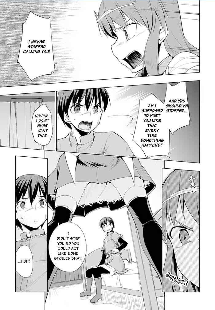 Page 23 Chapter 17 Tsurugi no Joou to Rakuin no Ko