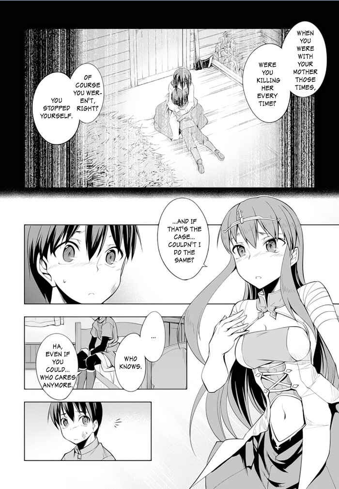 Page 24 Chapter 17 Tsurugi no Joou to Rakuin no Ko