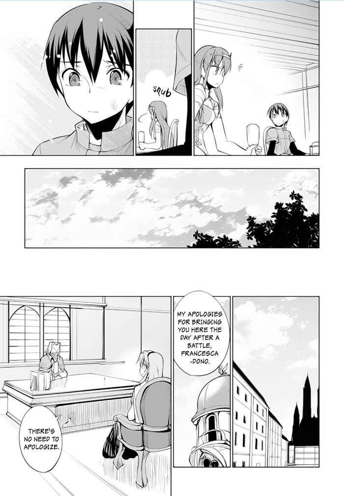 Page 29 Chapter 17 Tsurugi no Joou to Rakuin no Ko