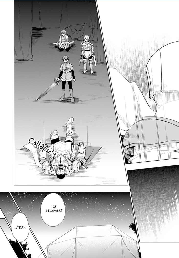 Page 20 Chapter 23 Tsurugi no Joou to Rakuin no Ko