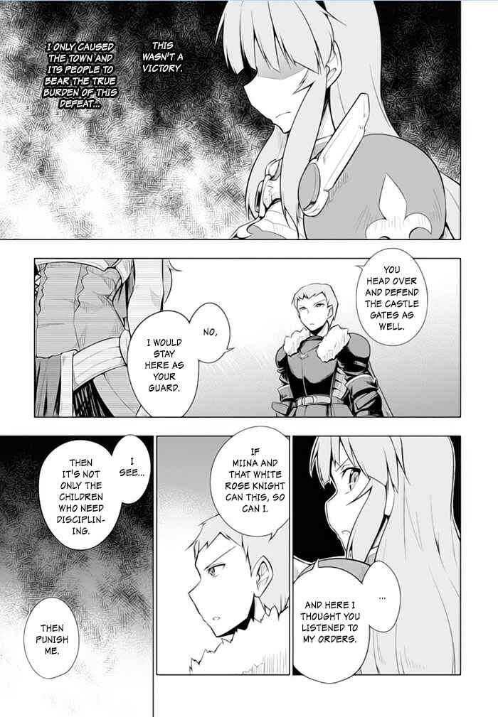 Page 22 Chapter 23 Tsurugi no Joou to Rakuin no Ko