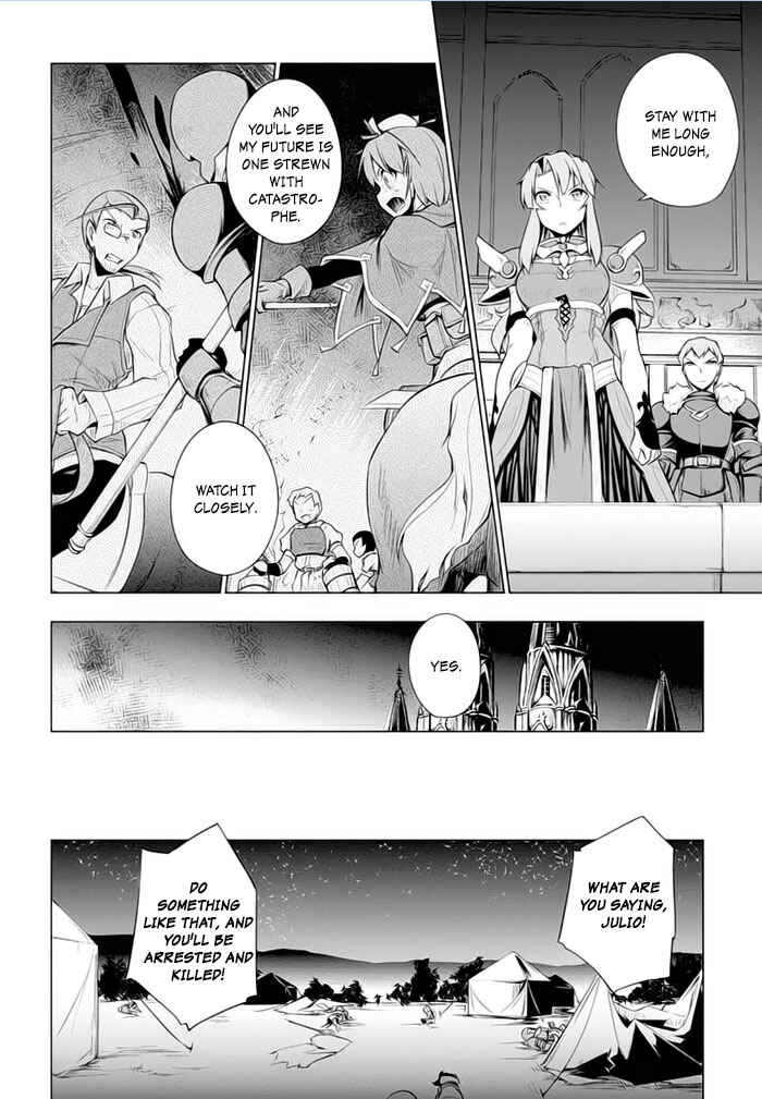 Page 23 Chapter 23 Tsurugi no Joou to Rakuin no Ko