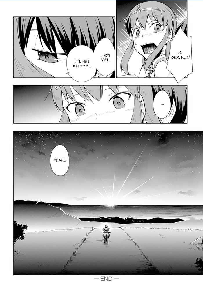 Page 27 Chapter 23 Tsurugi no Joou to Rakuin no Ko